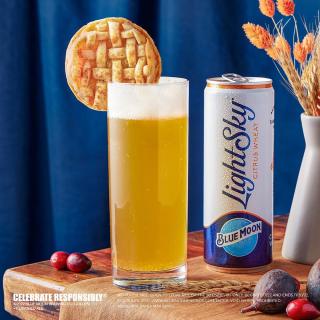 There’s still time to win all three Blue Moon Pie Pints! Tap the link in bio for a chance to win the mini pies made to garnish and pair with Blue Moon beer.